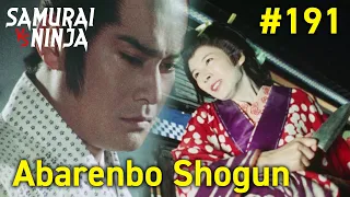The Yoshimune Chronicle: Abarenbo Shogun | Episode 191 | Full movie | Samurai VS Ninja (English Sub)