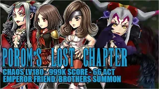 【DFFOO JP】Porom’s Lost Chapter CHAOS LV180