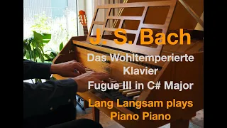 J. S. Bach - Fugue III in C# Major BWV 848 #bach #baroque #classic #glenngould