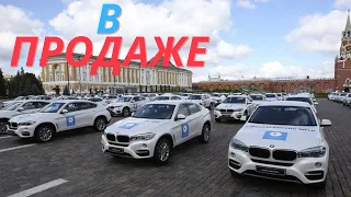 Олимпийцы продают подаренные автомобили! Токио 2021.