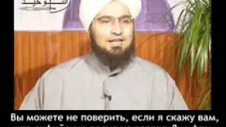 Ширк суфистов: Али аль-Джифри: Авлия управляют миром!!!