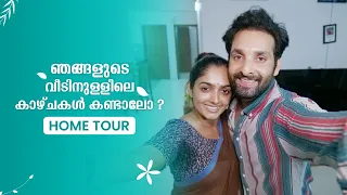 "Binnyയെ കെട്ടിയത് തൊട്ട് ഞാൻ പട്ടിണിയാണ്" | Home Tour | Noobin & Binny