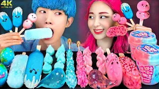 ASMR ICE CREAM PINK BLUE PARTY 다양한 블루 핑크 아이스크림 젤리 먹방 DESSERTS JELLY CANDY MUKBANG EATING SOUNDS 咀嚼音