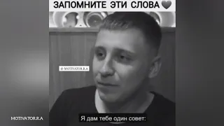 - ЗАПОМНИТЕ ЭТИ СЛОВА 🖤