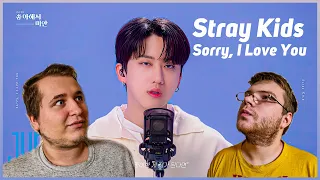 Реакция на Stray Kids "좋아해서 미안(Sorry, I Love You)" Video