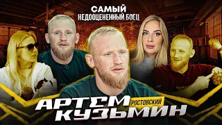 Мама Хардкора у Артёма Кузьмина | "Ростовский" VS "Янки" в Гран-при Hardcore | Наезд на Залимхана