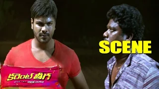 Manchu Manoj Fights With Rowdies || Fight Scene || Current Theega Movie Scenes