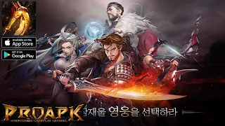 YulKang W Gameplay Android / iOS (Open World MMORPG) (KR)