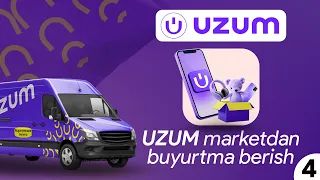 Uzum Marketdan roʻyxatdan oʻtish, buyurtma berish || Uzum Marketdan xarid qilish || Biznes boshlash.