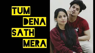 Jab koi bat // tum dena sath mera // Raja Guldhar choreography