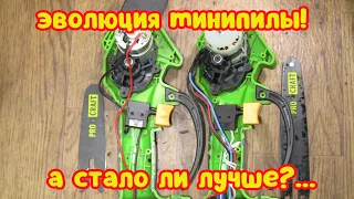 Сравнение аккумуляторных минипил ProCraft РКА18 и РКА22