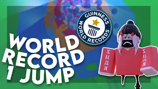 Beating TOWER OF HELL in ONE Jump...(World Record)