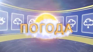 Погода на 22 січня