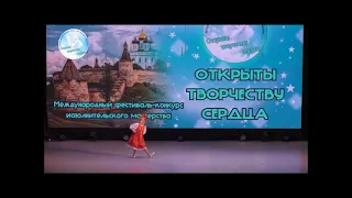 Балалайка Кудрявцева Арина 15 03 24