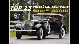 The Oldest car company in the world
