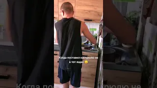 Иришка пробила Пашину печень 🤭 #best7x7 #shorts #юмор #приколы