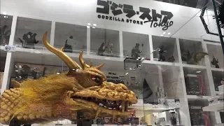 Tokyo's Godzilla Store Celebrating 65 years of Godzilla