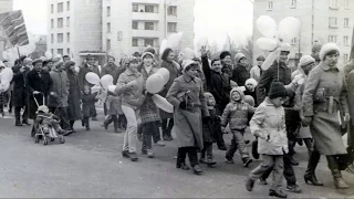 Обнинск черно-белый, любительский..