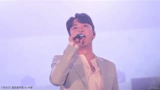 190820 열린음악회 in 수원 ㅣ 포레스텔라 forestella - 아름다운 나라 with 송소희 (고우림 직캠)