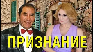 Сенсационное признание Карины Мишулиной - Отец не родной