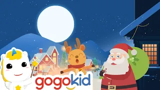 Jingle Bells（2019） | Kids Songs | Nursery Rhymes | gogokid iLab | Songs for Children