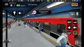 Subway Simulator Metro 3D Симулятор метро