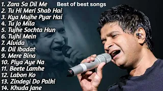 KK । Best of KK songs । KK special । KK Best songs । #kk I Best of best songs