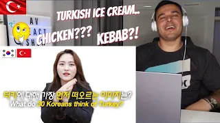 Italian Reaction 🇹🇷 🇰🇷 What 30 Koreans Think of Turkey?