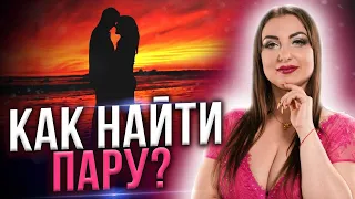 Хотите разбогатеть? Усиливайте сексуальную энергию! Для этого нужно…Ритуал от Анны Атамановой!