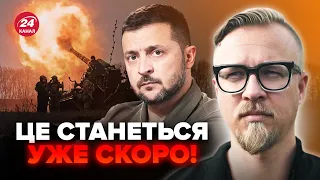 ⚡ТИЗЕНГАУЗЕН: НАДВАЖЛИВА зустріч щодо війни в Україні. ПІДСТУПНИЙ план Китаю: що задумали?