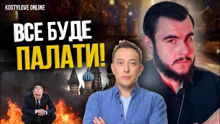 ШОК⚠️ПРОРИВ КОРДОНУ НА СУМЩИНІ?🔴ЗАГРОЗА З ВОДИ ❤️‍🩹ОБМІН ПОЛОНЕНИМИ🔵 Віктор Литовський