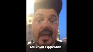 Пьяный Михаил Ефремов попал в аварию