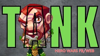 Can Andvari Tank in this Meta? | Hero Wars Facebook