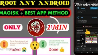 How To Root Android 12 11 10 9 8 Version | Magisk App New Method 2023 |No Pc KingrootTwrp 100% Safe