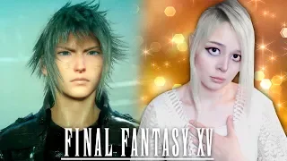 ФИНАЛ ФИНАЛКИ | В ПАМЯТЬ ЛУНЕ | FINAL FANTASY XV WINDOWS EDITION