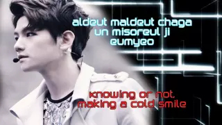 EXO-K MACHINE [ENG SUB+ROM] [HD+3D]