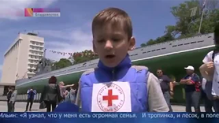 Эфир Первого канала! День России в Хакасии. 12 июня, 2017 года