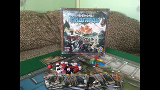 Чемпионы Мидгарда - играем в настольную игру. Champions of Midgard board game.