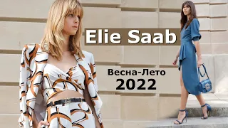 Elie Saab fashion spring-summer 2022 in Paris #256 | Stylish clothes and accessories