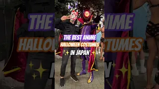 The BEST Anime Halloween costumes 🎃 #shorts