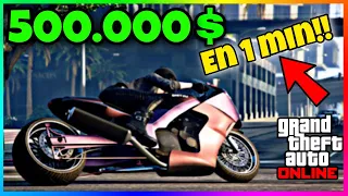 COMMENT GAGNER 500.000$ EN 1 MINUTE SUR GTA 5 ONLINE ! ARGENT GTA LEGIT & FACILE GTA ONLINE