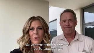 Tom Hanks and Rita Wilson excited to celebrate the bicentennial of the Greek War of Independence