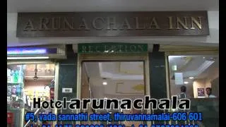 Hotel Arunachala, Tiruvannamalai