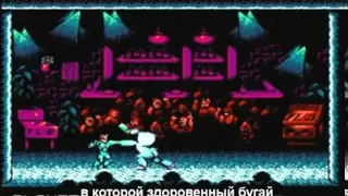 The Spoony — Street Fighter 2010 The Final Fight [RUS sub]