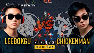 STARCRAFT FASTEST COREANO 🇰🇷 LEEBOKGU vs CHICKENMAN 🇰🇷 ROUND 1, 2 y 3