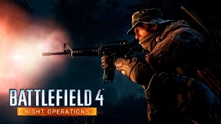 Battlefield Night Operations: Кинематографичный трейлер