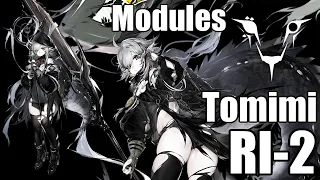 【明日方舟】専用モジュール獲得任務：トミミ クリア参考例 RI-2/Modules Tomimi RI-2