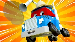 Dzień Lwa - Zwierzęcy Detektyw - Carl Super Ciężarówka - Miasto Samochodówdów 🚚 ⍟ Bajki Dla Dzieci