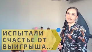 Отзыв победителя Русского лото Юлии Труфановой из Орска  Как выигрывают в лотерею Столото?