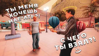 НОВЫЙ РАЗВОД ЧЕРЕЗ ТРЕЙД в GTA SAMP